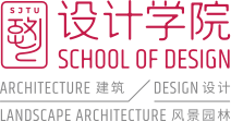 设计学院