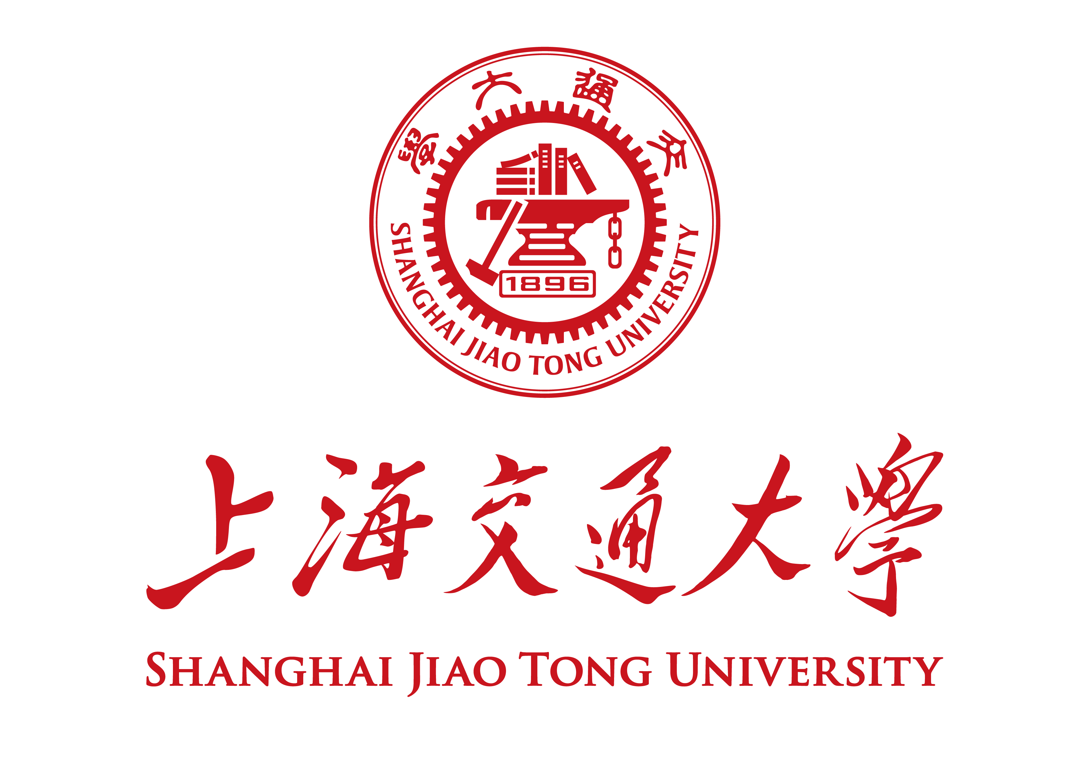 上海交通大学